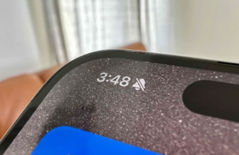 琅琊苹果15pro维修站分享如何隐藏iPhone15Pro上静音铃声图标 
