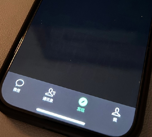 琅琊苹果换屏维修店分享iPhone15Pro换屏费用贵吗 