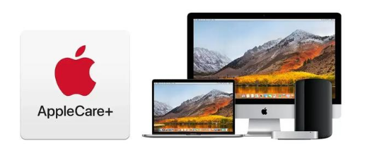 琅琊苹果手机维修分享AppleCare+划算吗 