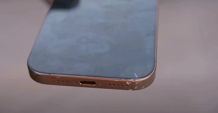 琅琊苹果手机维修分享 iPhone 16 Pro边框更窄 