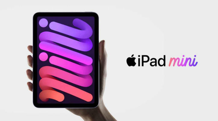 琅琊苹果手机维修分享新的iPad mini将在10月份的另一场苹果发布会上“准备好” 