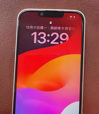琅琊苹果14服务站分享苹果14过热自动关机怎么办 琅琊苹果14服务站分享苹果14过热自动关机怎么办